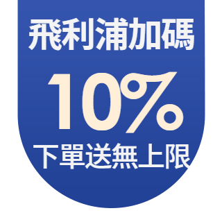 圓標