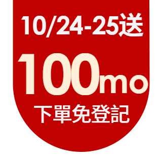 圓標