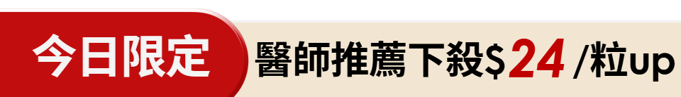 底標