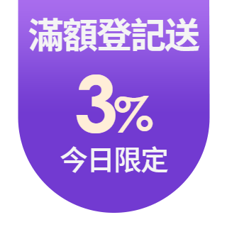 圓標