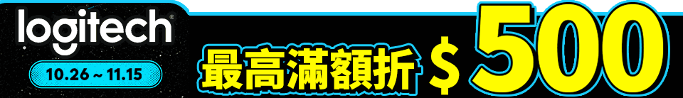 底標