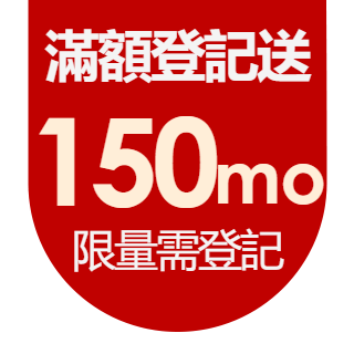 圓標