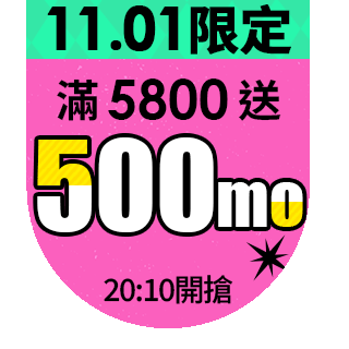 圓標