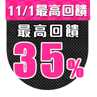圓標