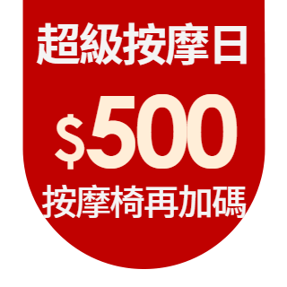 圓標