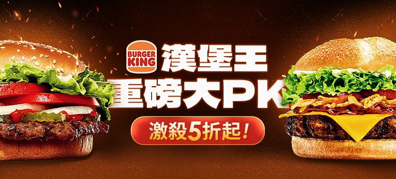 https://www.momoshop.com.tw/edm/cmmedm.jsp?lpn=O79wPNipFiY&n=1