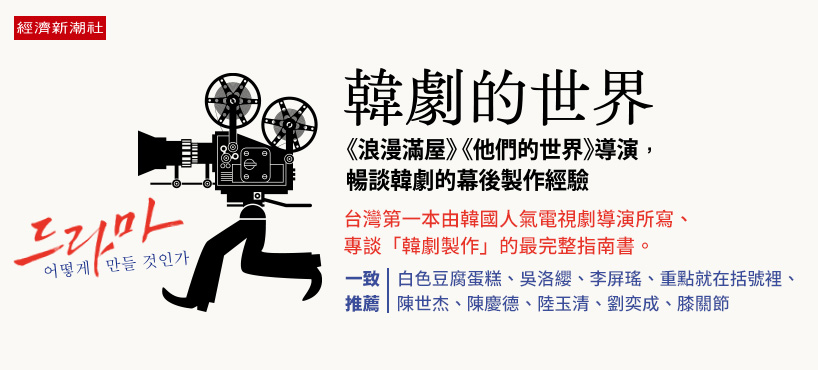 藝術設計 圖書影音 Momo購物網