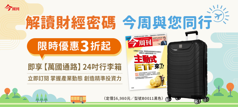 https://www.momoshop.com.tw/category/DgrpCategory.jsp?d_code=4001600044