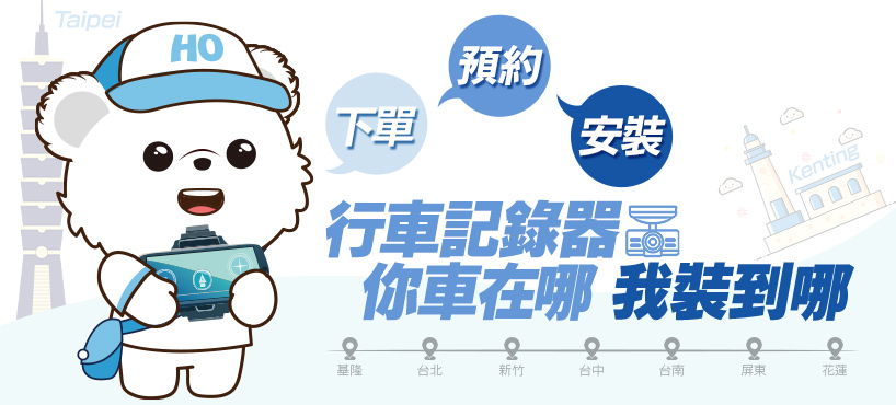 https://www.momoshop.com.tw/category/DgrpCategory.jsp?d_code=4100200088&p_orderType=6&showType=chessboardType
