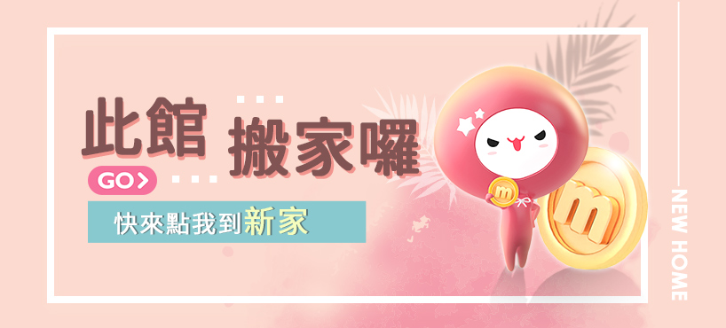 D&A相機螢幕保貼-8折