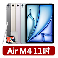 【ASUS】筆電包/滑鼠組★14吋R5輕薄筆電(VivoBook S M5406NA/R5-7535HS/16G/512G/W11/OLED)