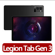 【Lenovo】電競平板Legion Tab Gen 3 8.8吋 WiFi(12G/256G/主相機1300萬畫素)