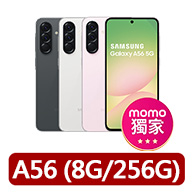 【OPPO】Reno13 F 5G 6.67吋(8G/256G/聯發科天璣7030/3200萬鏡頭畫素)