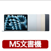 【ASUS 華碩】16吋i5 1TB GeForce RTX5060電競筆電(FX608JMR/i5-14450HX/16G/1T/W11)