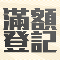 【Logitech G】G PRO X SUPERLIGHT 2 無線輕量化滑鼠