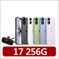 【ASUS 華碩】14吋Core 5十核16G輕薄筆電(VivoBook X1404VA/Core 5-120U/16G/512G/W11)