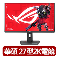 【ASUS 華碩】ROG Strix XG27ACS 27型2K 180Hz HDR電競螢幕