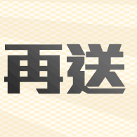 【Acer】筆電包/滑鼠組★14吋R5輕薄效能-珠光櫻粉(Swift Lite/SFL14-41P-R447/R5-7430U/16G/512G/W11)