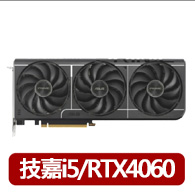 【ASUS 華碩】Prime GeForce RTX™ 5060 OC Edition 8GB GDDR7 OC 版 顯示卡