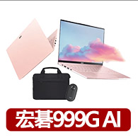 【Apple】S+級福利品 AirPods Pro 3(USB-C)