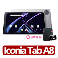 【Acer 宏碁】Acer平板 Iconia Tab A8 8.7吋 4G/64G WiFi 平板電腦