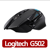 【Logitech G】G502 LIGHTSPEED 高效能無線電競滑鼠