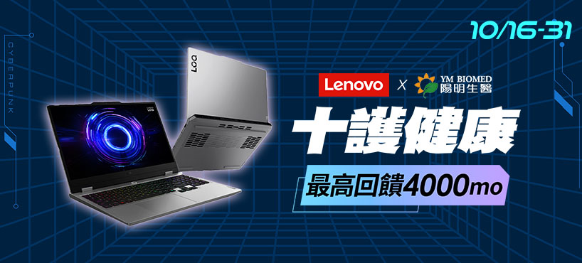 https://www.momoshop.com.tw/category/DgrpCategory.jsp?d_code=2142700069&p_orderType=4&showType=chessboardType
