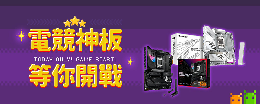 CPU/主機板,電腦/組件- momo購物網- 好評推薦-2026年5月