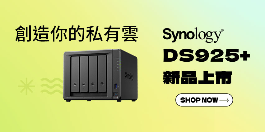nas網路硬碟 電腦 週邊 momo購物網