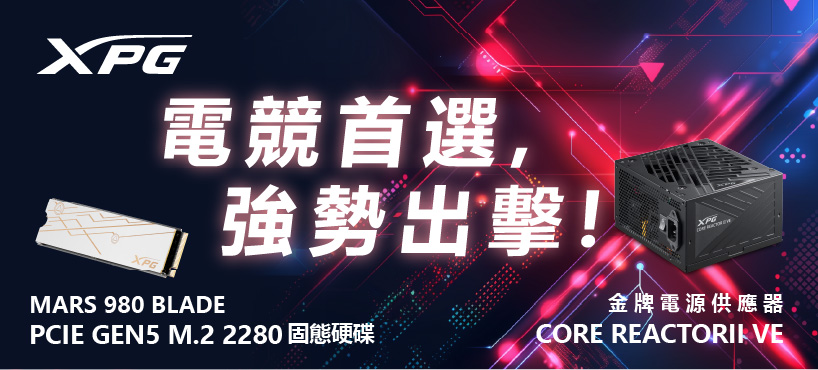 https://www.momoshop.com.tw/category/DgrpCategory.jsp?d_code=4302500402&p_orderType=4&showType=chessboardType