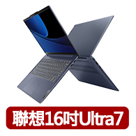 【Apple】2025 iPad 11 A16/11吋/WiFi/128G 平板電腦(三折筆槽殼+鋼化保貼組)