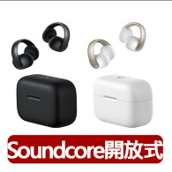【YOMIX 優迷】PL-01 20000mAh大容量90W四孔雙向快充行動電源(74wh/PD3.0/QC/電量功率顯示/筆電快充)
