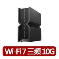 【TP-Link】Wi-Fi 7 BE15000三頻8串流10G無線網路路由器 分享器(支援AI筆電/EasyMesh/VPN/Archer BE700)