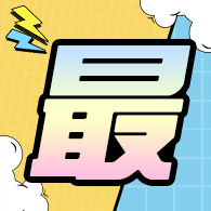 【Acer】筆電包/滑鼠組★14吋 AI超輕薄筆電-晨曦粉(Swift Lite/SFL14-54M-51ZA/Ultra 5-115U/16G/512G/W11)