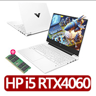【HP 惠普】升級16G組★15吋i5-13500H RTX4060-8G電競筆電(15-fa1420TX/8G/512G/Win11)