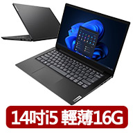 【Lenovo】14吋i5 輕薄筆電(V14 G4/i5-13420H/16G/512G SSD/W11H)