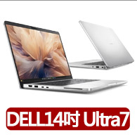 【Lenovo】D27-40 27型螢幕(5m/75Hz/FreeSync)