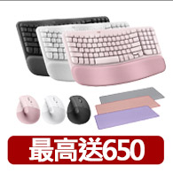 【Apple】AirPods 4