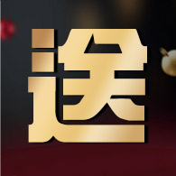 【Acer】筆電包/滑鼠組★14吋R5輕薄效能-珠光櫻粉(Swift Lite/SFL14-41P-R447/R5-7430U/16G/512G/W11)