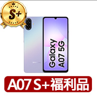 【Apple】2025 iPad Air M3晶片/11吋/WiFi/256G 平板電腦(A04 Plus觸控筆+三折筆槽殼+鋼化保貼組)