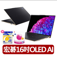 【SAMSUNG 三星】Galaxy Tab S6 Lite 10.4吋 4G/128G Wifi(P613)