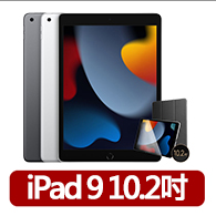 【ASUS】後背包/滑鼠組★17.3吋GeForce RTX 4050 R7電競筆電(FA707NUR-0042B7435HS/R7-7435HS/16G/1TB/W11)