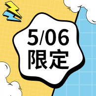 【Acer】筆電包/滑鼠組★14吋 Copilot+輕薄效能AI筆電(Swift Go/SFG14-75-766J/Ultra 7-258V/32G/512G/W11)