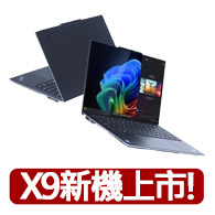 【小米官方旗艦館】小米平板7 Xiaomi Pad 7 11.2吋 WiFi 12G/256G