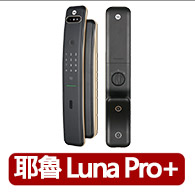 【Acer】筆電包/滑鼠組★14吋R5輕薄效能-珠光櫻粉(Swift Lite/SFL14-41P-R447/R5-7430U/16G/512G/W11)