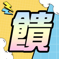 【Acer 宏碁】升級16G★i5文書電腦(XC-1785/i5-13400/8GB/1TB/W11)