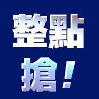 【ASUS 華碩】14吋Copilot+PC AI筆電(Zenbook A14 UX3407QA/Snapdragon X X1-26-100/32G/1TB/W11/OLED)