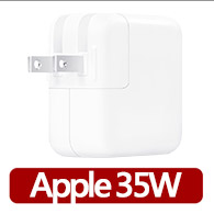 【Apple】35W 埠電源轉接器(雙 USB-C)