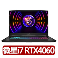 【MSI 微星】17.3吋i7獨顯RTX電競筆電(Katana 17/i7-13620H/16G/1TB SSD/RTX4060/W11/B13VFK-089TW)