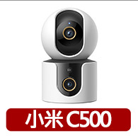 【Acer】筆電包/滑鼠組★14吋 Copilot+輕薄效能AI筆電(Swift Go/SFG14-75-766J/Ultra 7-258V/32G/512G/W11)